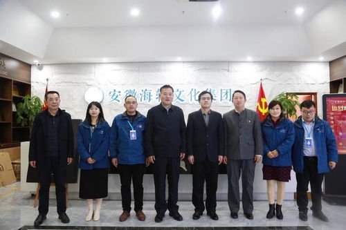 四送一服政策宣講，助力數字文化創意內容應用服務企業高質量發展